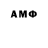 БУТИРАТ GHB Aydar Akhmady