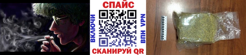 где можно купить наркотик  Алзамай  БУТИРАТ оксана 