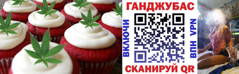 кракен   Алзамай  Cannafood конопля  где продают наркотики 