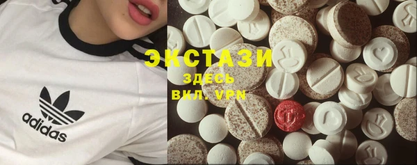 синтетический гашиш Абинск