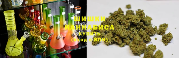 кокаин колумбия Алексеевка