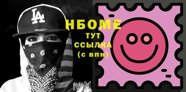 кокаин колумбия Алексеевка