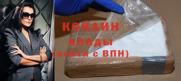 apvp Абаза