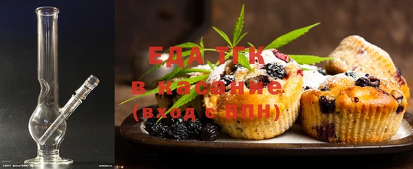 mix Болохово