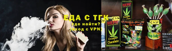 синтетический гашиш Абинск