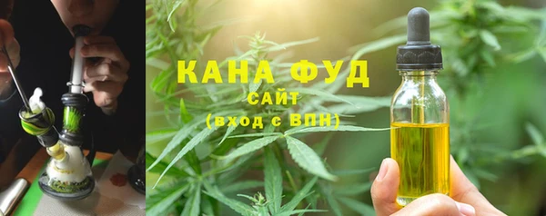 apvp Абаза