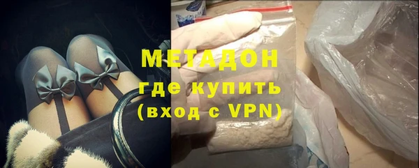 дживик Алексин
