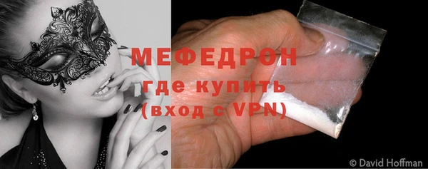 марихуана Абдулино