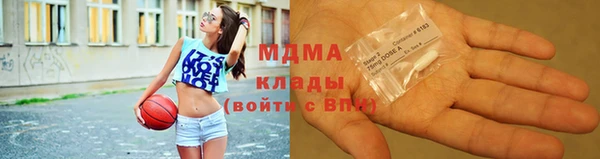 дживик Алексин