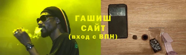марихуана Абдулино