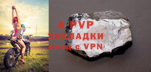 марихуана Абдулино