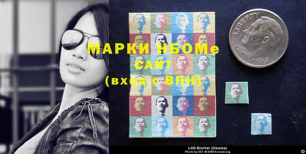 марихуана Абдулино