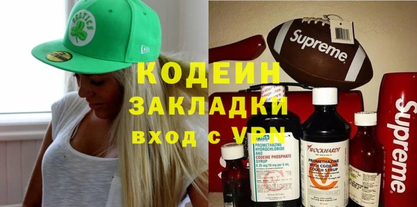 MDMA Приозерск