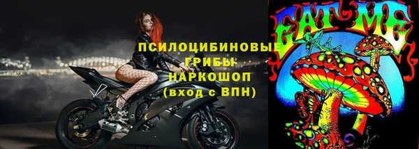 марихуана Абдулино
