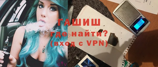 дживик Алексин