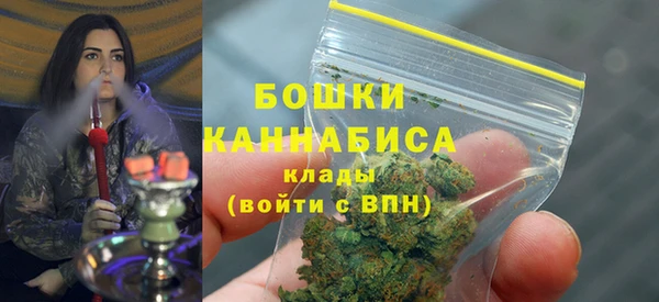 apvp Абаза