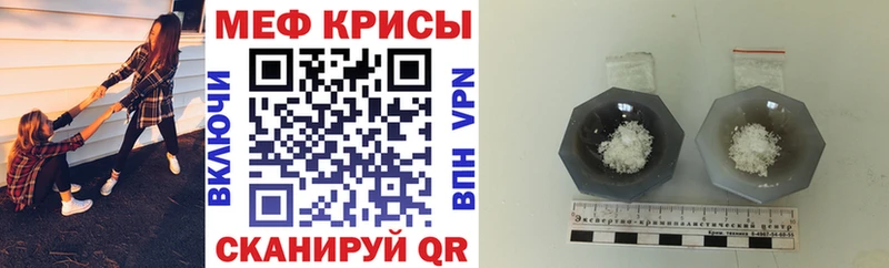 МЯУ-МЯУ VHQ  Алзамай 