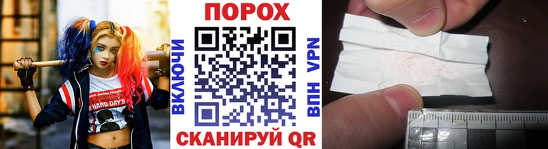 Первитин витя  Алзамай 